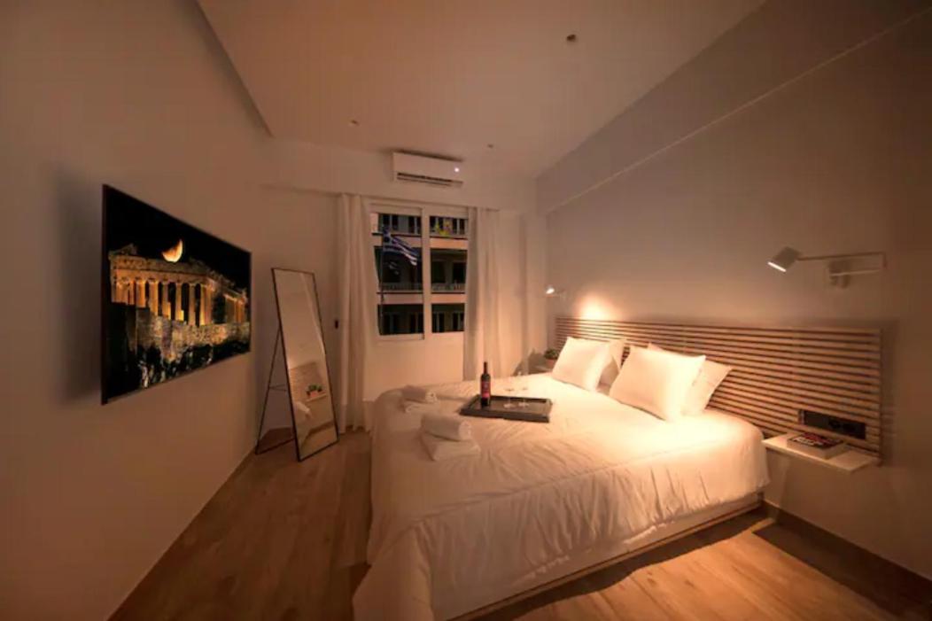Downtown Syntagma 2 Appartement